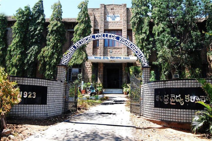 campus-view